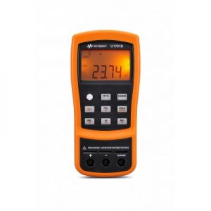 U1701B